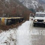 (FOTO) Prevrnuo se autobus Globtoura, ima mrtvih i povrijeđenih