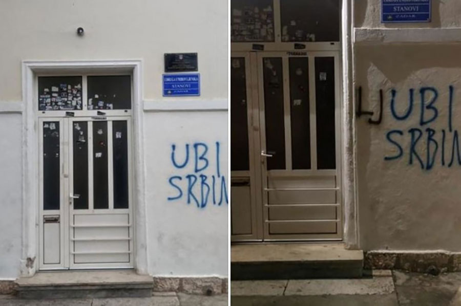 Neće da trpi govor mržnje: Hrvat ugledao grafit “UBI SRBINA”, dodao jedno slovo i ZAČEPIO usta svima