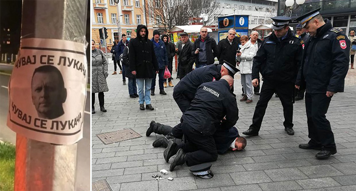 Godišnjica policijske represije: Čuvaj se Dragana Lukača!