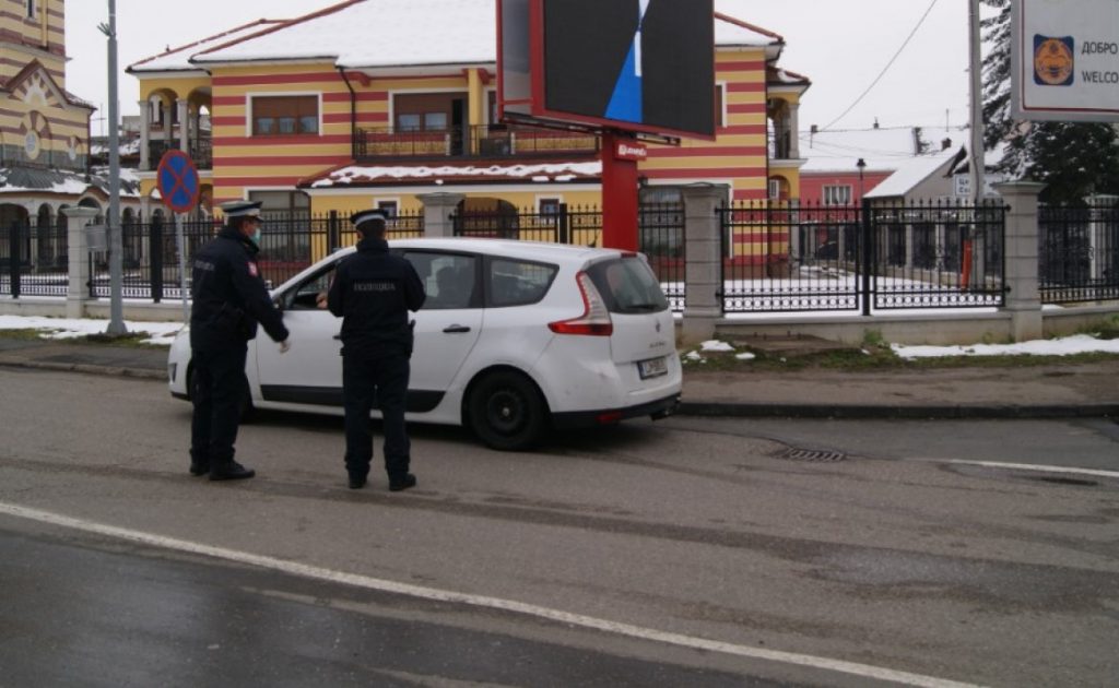 Jutro na graničnom prijelazu Bosanska Gradiška: Otkrivamo koliko se bh. državljana nalazi u karantinu