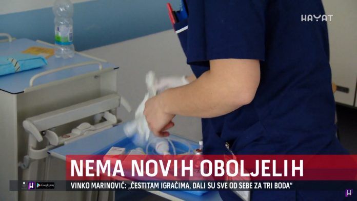 Stotine osoba u BiH pod nadzorom zbog korone: Nema novih oboljenih!