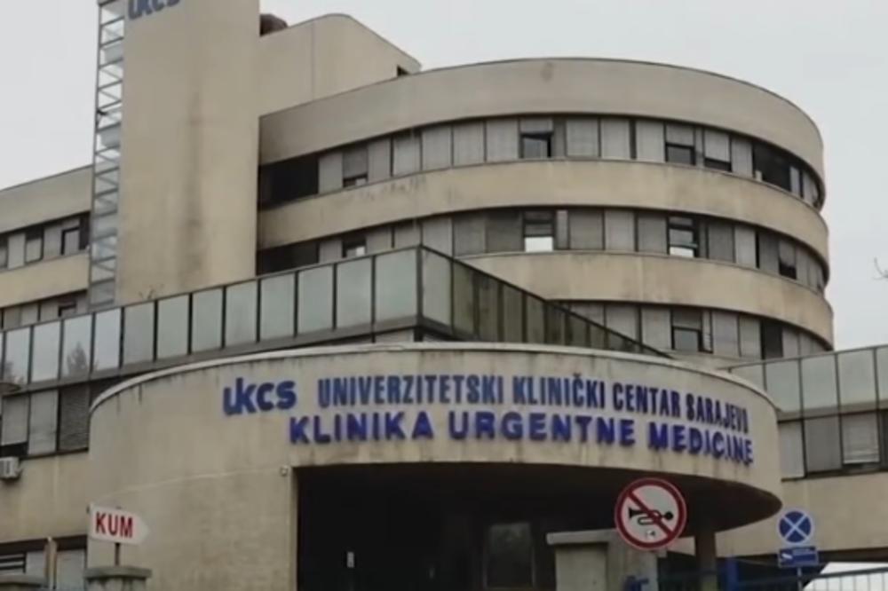 KCUS se pohvalio, počeli sa ugradnjom najmodernijih leća