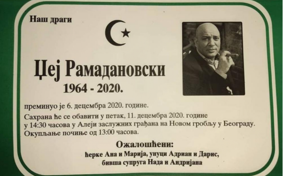 Džej Ramadanovski će biti ispraćen po muslimanskim običajima, na dženazi će svirati njegovu “Nedelju”