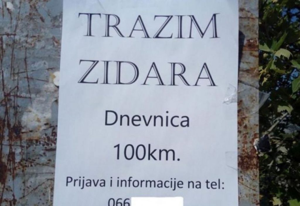 Treći u Evropi: Građani BiH u prosjeku rade 41.4 sata sedmično