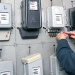 Nove tarife za električnu energiju dolaskom ljetnog računanja vremena