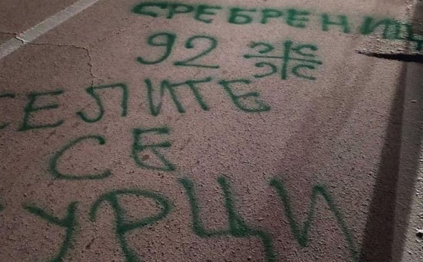 Sud potvrdio: Grafiti “Selite se Turci” i “Srebrenica 92” nisu govor mržnje