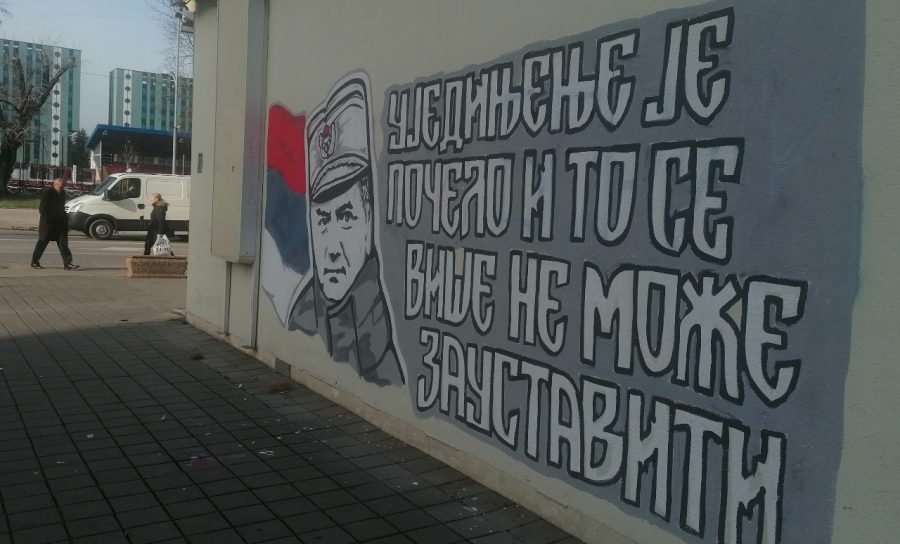 (FOTO) Mural ratnom zločincu Mladiću osvanuo i u Banjaluci uz poruku “Ujedinjenje je počelo”