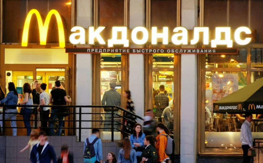 McDonald's zatvorio svih 850 poslovnica u Rusiji