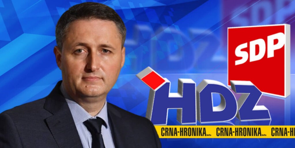 Paradržava Herceg-Bosna bila je u službi Tuđmanove velikohrvatske politike, kao i HDZ BiH