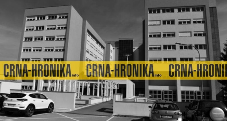 Policija nakon dojava o bombi u UKC RS: Poruka stigla na mail doktora