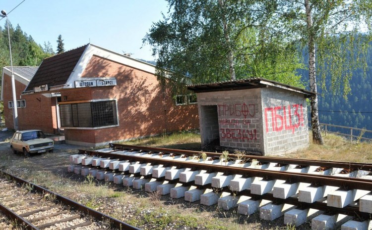 Izrečena 91 godina zatvora za zločin u Štrpcima