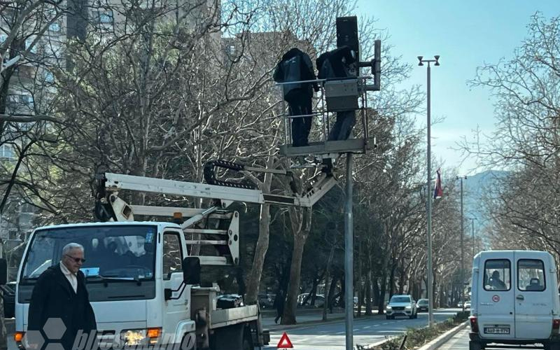 Novi radar postavljen u Mostaru