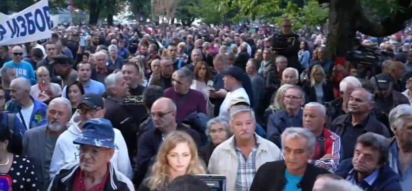 Veliki protesti u Banjaluci planirani za utorak: “Najavljeni u skladu sa zakonom, nadamo se da MUP RS neće iste zabraniti”