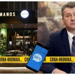 SIPA traga za još dvije osobe: Traži se vlasnica restoran „Dos Hermanos“ i njen brat