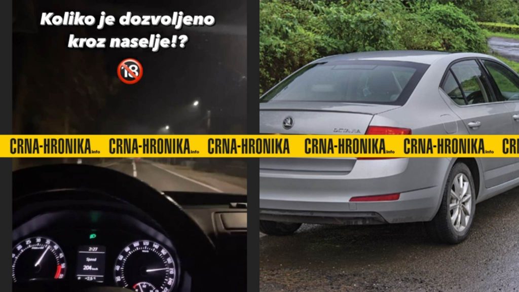 (VIDEO) Mladić iz Bihaća vozio Škodu 210 km/h na ograničenju gdje je 50 km/h