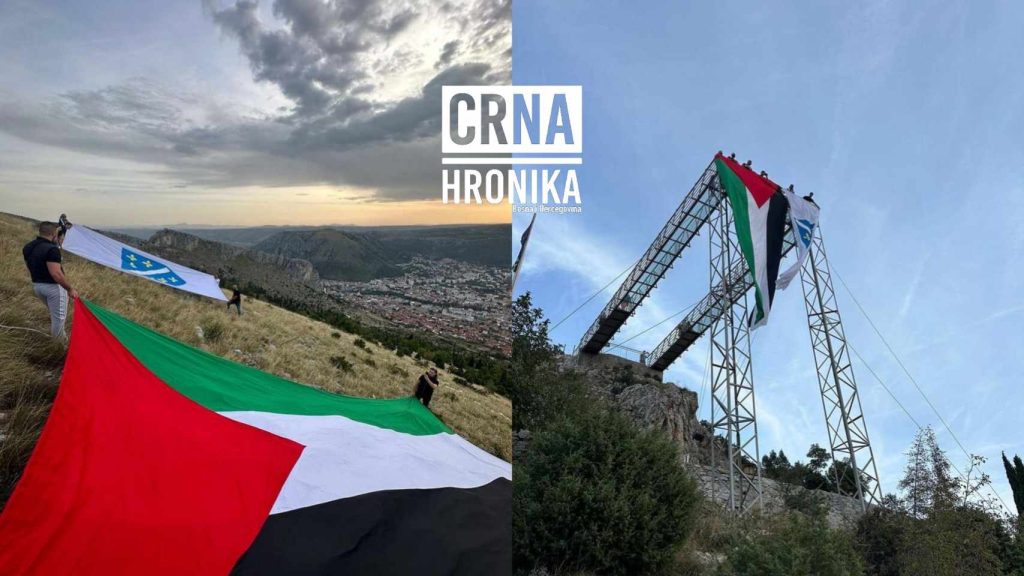 Sa mostarske Fortice se vijore zastave Republike BIH i Palestine