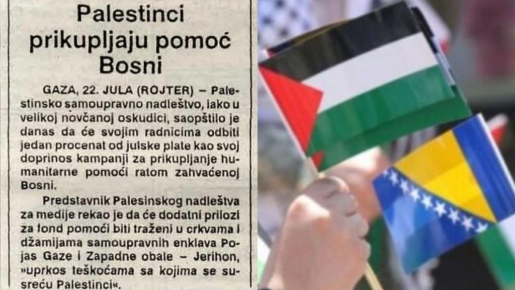 Kada je nama bilo teško, Palestinci su 1995. godine skupljali novac za BiH