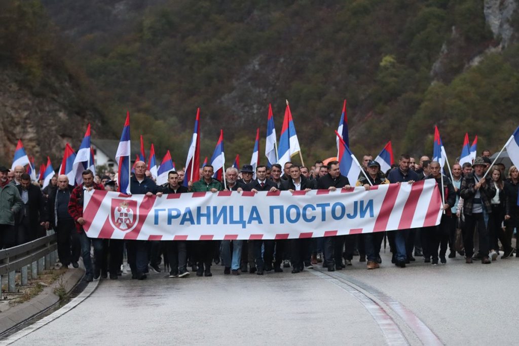 Skup “Granica postoji” kod Mrkonjić Grada: Ne odustajati od zacrtanih politika