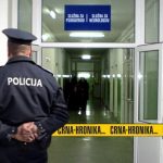 Na Odjelu psihijatrije KB Zenica kod mladića (23) pronađena droga