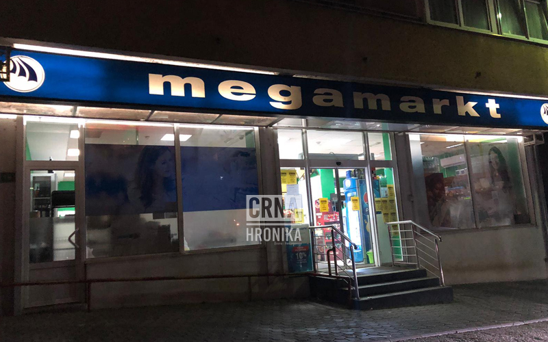 Opljačkan Megamarkt na Pofalićima