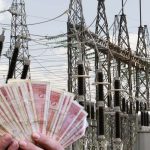 Vrijednost izvoza električne energije iz BiH premašit će milijardu KM