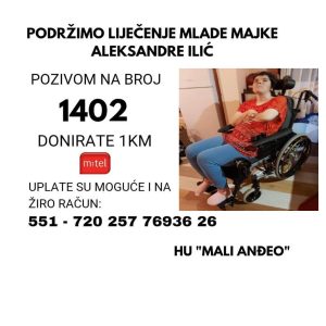 Naše malo Aleksandri će pomoći da nastavi liječenje: Pozovimo 1402