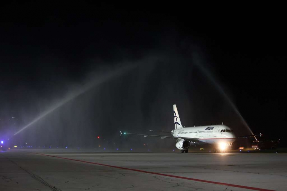 Iz Atine sletio prvi avion u Sarajevo