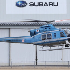 MUP KS nabavlja helikopter marke Subaru koji košta 30.340.000 KM