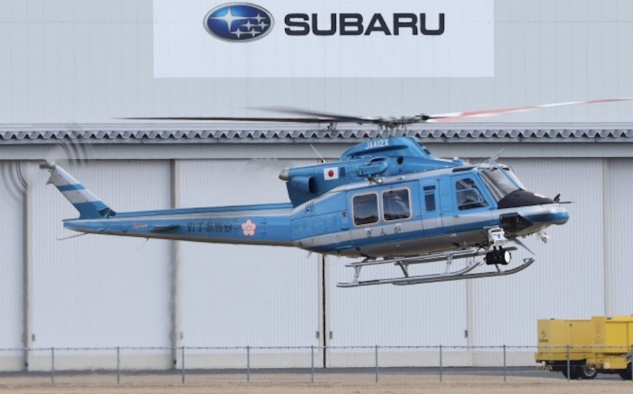 MUP KS nabavlja helikopter marke Subaru koji košta 30.340.000 KM