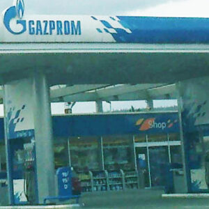 Pretučen 34-godišnjak na benzinskoj pumpi “Gazprom”, završio je u Hitnoj