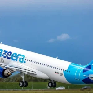 Jazeera Airways iz Kuvajta uvodi dva dnevna leta do Sarajeva tokom ljeta