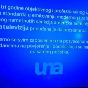 Una televizija i zvanično obustavila emitovanje programa