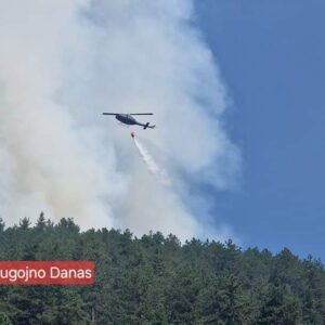 Požar kod Bugojna: Gasi ga helikopter Oružanih snaga BiH