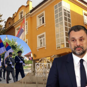 Ambasada Srbije: Konakoviću smo najavili dolazak pripadnika Vojske Srbije