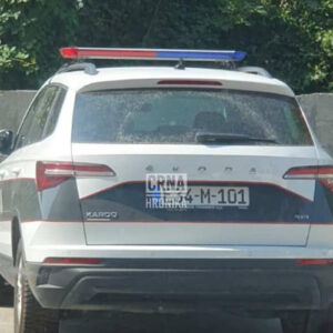 Policija MUP-a TK hapsi dilere: Pretresi se vrše na deset lokacija