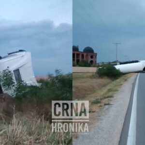 (VIDEO) Teška nesreća u BiH: Prevrnula se cisterna puna azota, saobraćaj blokiran